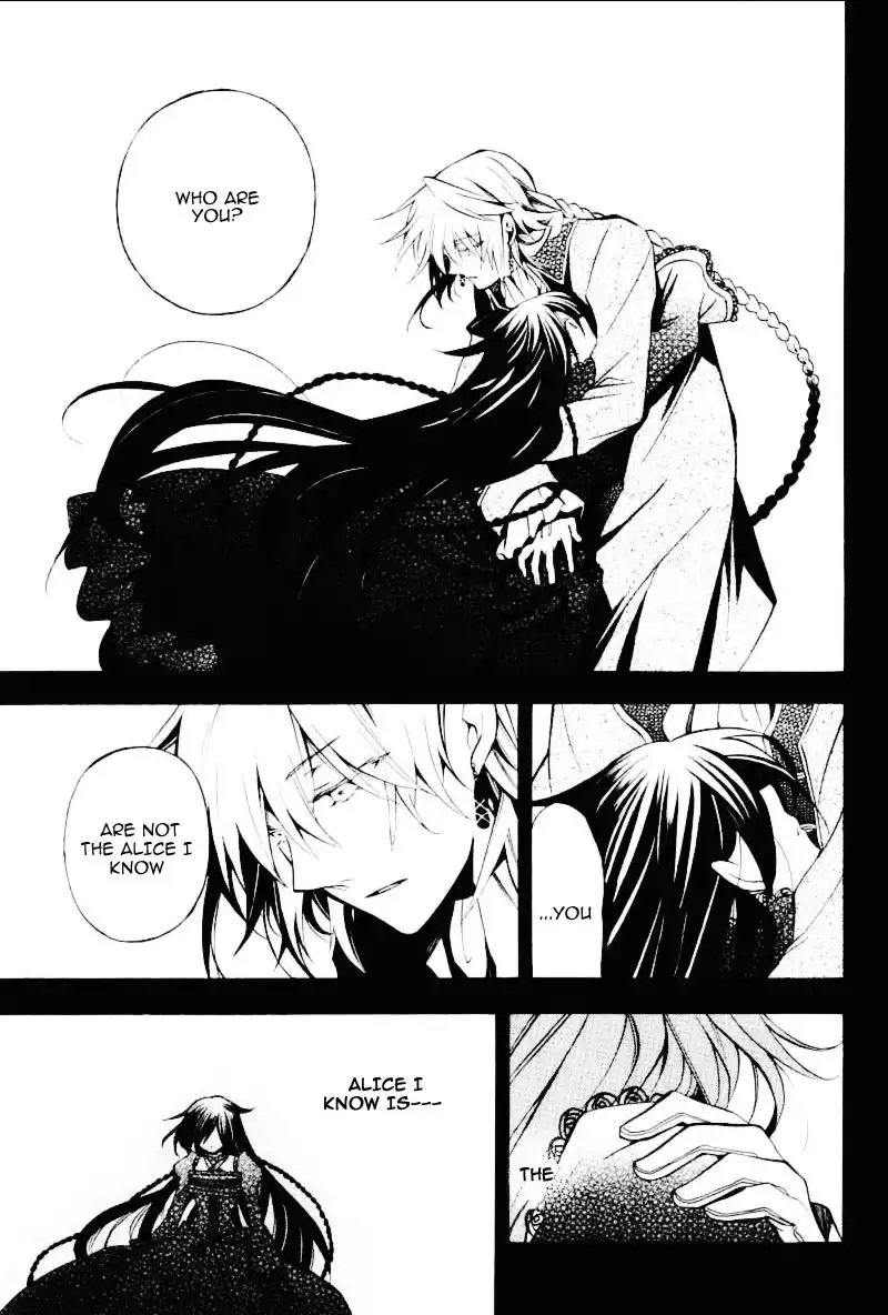 Pandora Hearts Chapter 31 44